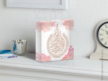 Load image into Gallery viewer, Acrylic Block / Prism | Pink | Watercolor Islamic Decor