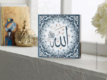 Charger l'image dans la galerie, Acrylic Block - Prism | Navy | Islamic Pattern Decor