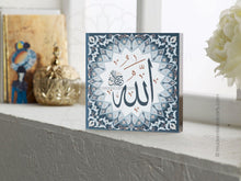 Charger l'image dans la galerie, Acrylic Block - Prism | Navy | Islamic Pattern Decor
