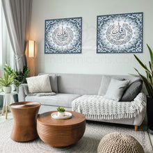 Lade das Bild in den Galerie-Viewer, Surah Al-Falaq & An-Naas | Navy | Islamic Pattern Islamic Wall Art