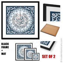 Lade das Bild in den Galerie-Viewer, Surah Al-Falaq & An-Naas | Navy | Islamic Pattern Islamic Wall Art