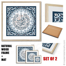 Lade das Bild in den Galerie-Viewer, Surah Al-Falaq & An-Naas | Navy | Islamic Pattern Islamic Wall Art
