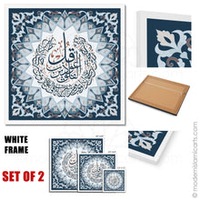 Lade das Bild in den Galerie-Viewer, Surah Al-Falaq & An-Naas | Navy | Islamic Pattern Islamic Wall Art