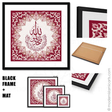Charger l'image dans la galerie, Surah Ikhlas Islamic Canvas Red Islamic Pattern White Frame with Mat