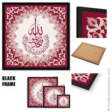 Load image into Gallery viewer, Red Islamic Canvas of Surah Ikhlas in Islamic Pattern Natural Frame
