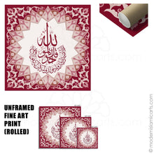 Load image into Gallery viewer, Islamic Pattern Islamic Canvas of Surah Ikhlas in Red White Frame
