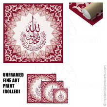 Charger l'image dans la galerie, Islamic Pattern Islamic Canvas of Surah Ikhlas in Red White Frame