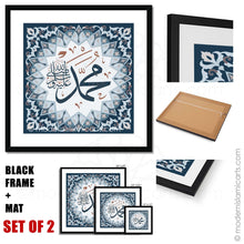 Indlæs billede til gallerivisning Allah & Muhammad Set | Navy | Islamic Pattern Islamic Wall Art