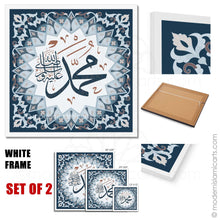 Indlæs billede til gallerivisning Allah & Muhammad Set | Navy | Islamic Pattern Islamic Wall Art