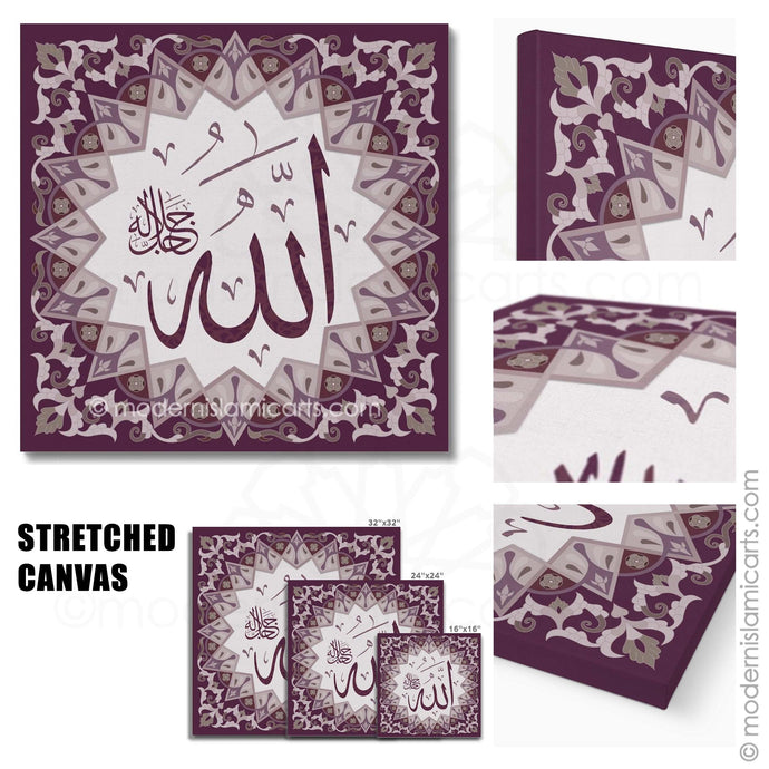 Purple Islamic Pattern Islamic Wall Art of Allah Black Frame