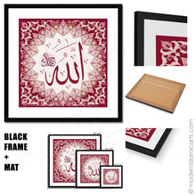 Ladda upp bild till gallerivisning, Allah Islamic Wall Art Red Islamic Pattern White Frame with Mat