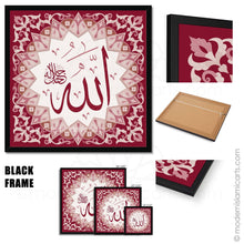 Ladda upp bild till gallerivisning, Red Islamic Wall Art of Allah in Islamic Pattern Natural Frame