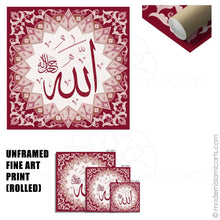 Ladda upp bild till gallerivisning, Islamic Pattern Islamic Wall Art of Allah in Red White Frame