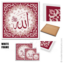 Ladda upp bild till gallerivisning, Islamic Pattern Allah Islamic Wall Art in Red  Framed Canvas