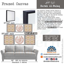تحميل الصورة في عارض المعرض ، Arabesque Set of 3 Islamic Wall Art | Beige | Surah Falaq Arabesque Islamic Decor