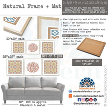 Cargar imagen en el visor de la galería, Arabesque Set of 3 Islamic Wall Art | Beige | Surah Kahf Arabesque Islamic Decor