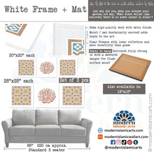 Cargar imagen en el visor de la galería, Arabesque Set of 3 Islamic Wall Art | Beige | Surah Kahf Arabesque Islamic Decor