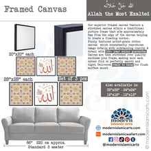 Load image into Gallery viewer, Arabesque Set of 3 Islamic Wall Art | Beige | Allah Arabesque Islamic Decor
