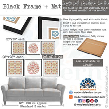 Afbeelding in Gallery-weergave laden, Arabesque Set of 3 Islamic Wall Art | Beige | Surah Yusuf Arabesque Islamic Decor