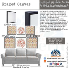 Afbeelding in Gallery-weergave laden, Arabesque Set of 3 Islamic Wall Art | Beige | Surah Yusuf Arabesque Islamic Decor