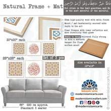Afbeelding in Gallery-weergave laden, Arabesque Set of 3 Islamic Wall Art | Beige | Surah Yusuf Arabesque Islamic Decor