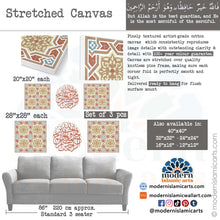 Afbeelding in Gallery-weergave laden, Arabesque Set of 3 Islamic Wall Art | Beige | Surah Yusuf Arabesque Islamic Decor