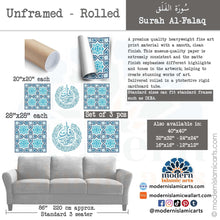 Lade das Bild in den Galerie-Viewer, Arabesque Set of 3 Islamic Wall Art | Blue | Surah Falaq Arabesque Islamic Decor