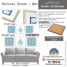 Lade das Bild in den Galerie-Viewer, Arabesque Set of 3 Islamic Wall Art | Blue | Surah Ikhlas Arabesque Islamic Decor