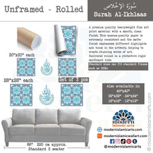Lade das Bild in den Galerie-Viewer, Arabesque Set of 3 Islamic Wall Art | Blue | Surah Ikhlas Arabesque Islamic Decor