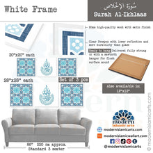 Lade das Bild in den Galerie-Viewer, Arabesque Set of 3 Islamic Wall Art | Blue | Surah Ikhlas Arabesque Islamic Decor