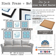 Afbeelding in Gallery-weergave laden, Arabesque Set of 3 Islamic Wall Art | Blue | Allah Arabesque Islamic Decor