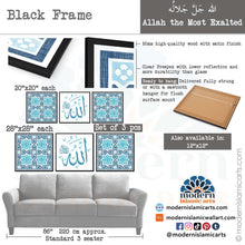 Afbeelding in Gallery-weergave laden, Arabesque Set of 3 Islamic Wall Art | Blue | Allah Arabesque Islamic Decor