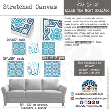 Afbeelding in Gallery-weergave laden, Arabesque Set of 3 Islamic Wall Art | Blue | Allah Arabesque Islamic Decor