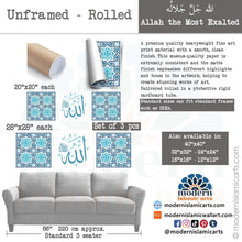 Afbeelding in Gallery-weergave laden, Arabesque Set of 3 Islamic Wall Art | Blue | Allah Arabesque Islamic Decor
