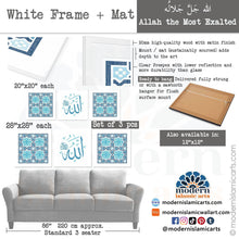 Afbeelding in Gallery-weergave laden, Arabesque Set of 3 Islamic Wall Art | Blue | Allah Arabesque Islamic Decor