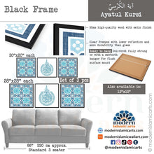 Lade das Bild in den Galerie-Viewer, Arabesque Set of 3 Islamic Wall Art | Blue | Ayatul Kursi Arabesque Islamic Decor