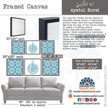 Lade das Bild in den Galerie-Viewer, Arabesque Set of 3 Islamic Wall Art | Blue | Ayatul Kursi Arabesque Islamic Decor