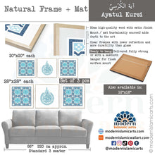 Lade das Bild in den Galerie-Viewer, Arabesque Set of 3 Islamic Wall Art | Blue | Ayatul Kursi Arabesque Islamic Decor