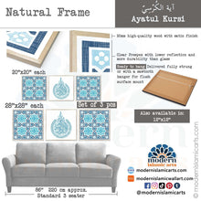 Lade das Bild in den Galerie-Viewer, Arabesque Set of 3 Islamic Wall Art | Blue | Ayatul Kursi Arabesque Islamic Decor