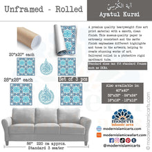 Lade das Bild in den Galerie-Viewer, Arabesque Set of 3 Islamic Wall Art | Blue | Ayatul Kursi Arabesque Islamic Decor