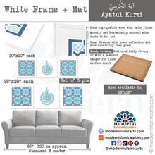 Lade das Bild in den Galerie-Viewer, Arabesque Set of 3 Islamic Wall Art | Blue | Ayatul Kursi Arabesque Islamic Decor