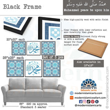 Afbeelding in Gallery-weergave laden, Arabesque Set of 3 Islamic Wall Art | Blue | Muhammad Arabesque Islamic Decor