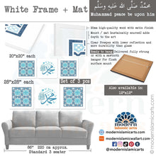 Afbeelding in Gallery-weergave laden, Arabesque Set of 3 Islamic Wall Art | Blue | Muhammad Arabesque Islamic Decor