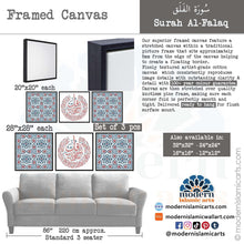 Lade das Bild in den Galerie-Viewer, Arabesque Set of 3 Islamic Wall Art | Blue-Red | Surah Falaq Arabesque Islamic Decor