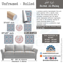 Lade das Bild in den Galerie-Viewer, Arabesque Set of 3 Islamic Wall Art | Blue-Red | Surah Falaq Arabesque Islamic Decor