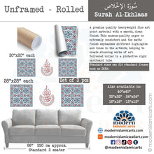 Load image into Gallery viewer, Arabesque Set of 3 Islamic Wall Art | Blue-Red | Surah Ikhlas Arabesque Islamic Decor

