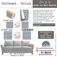 تحميل الصورة في عارض المعرض ، Arabesque Set of 3 Islamic Wall Art | Blue-Red | Allah Arabesque Islamic Decor