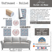 Indlæs billede til gallerivisning Arabesque Set of 3 Islamic Wall Art | Blue-Red | Surah Nas Arabesque Islamic Decor