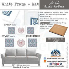 Indlæs billede til gallerivisning Arabesque Set of 3 Islamic Wall Art | Blue-Red | Surah Nas Arabesque Islamic Decor
