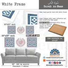 Indlæs billede til gallerivisning Arabesque Set of 3 Islamic Wall Art | Blue-Red | Surah Nas Arabesque Islamic Decor